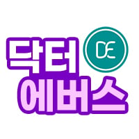 코필러 효과 콧대높이기 - 닥터에버스 선릉점 선릉피부과