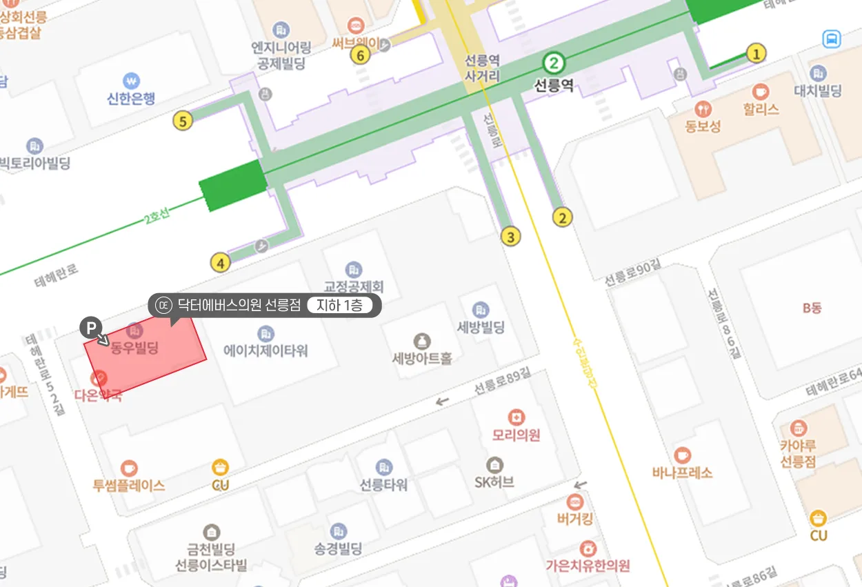 선릉점 주차장 안내 지도